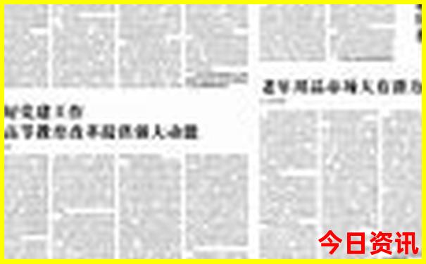 福建福安旅游必去十大景点